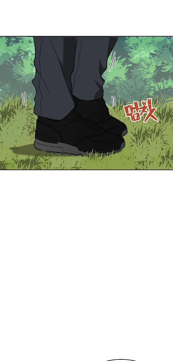 Read Ranker Who Lives A Second Time Manga Online