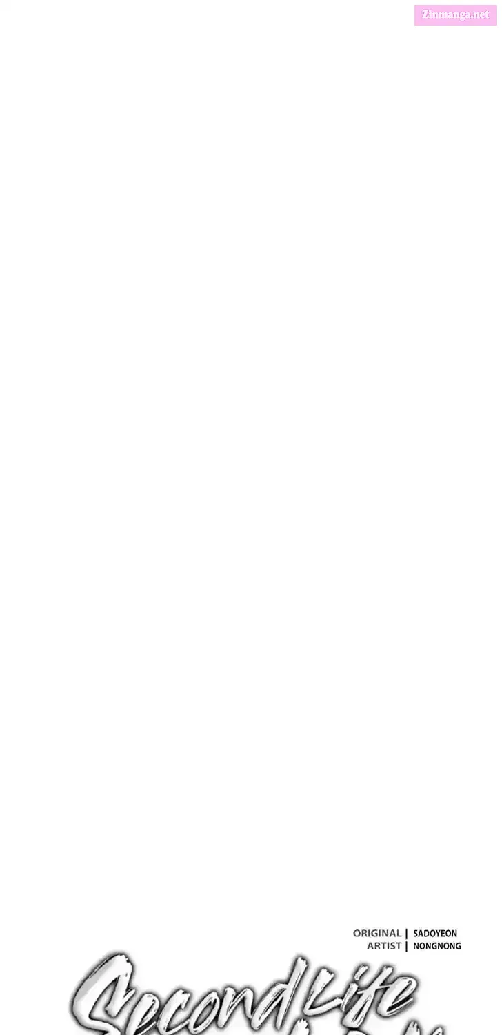 Read Ranker Who Lives A Second Time Manga Online