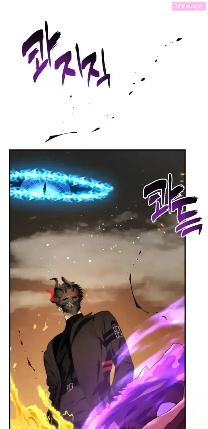 Read Ranker Who Lives A Second Time Manga Online