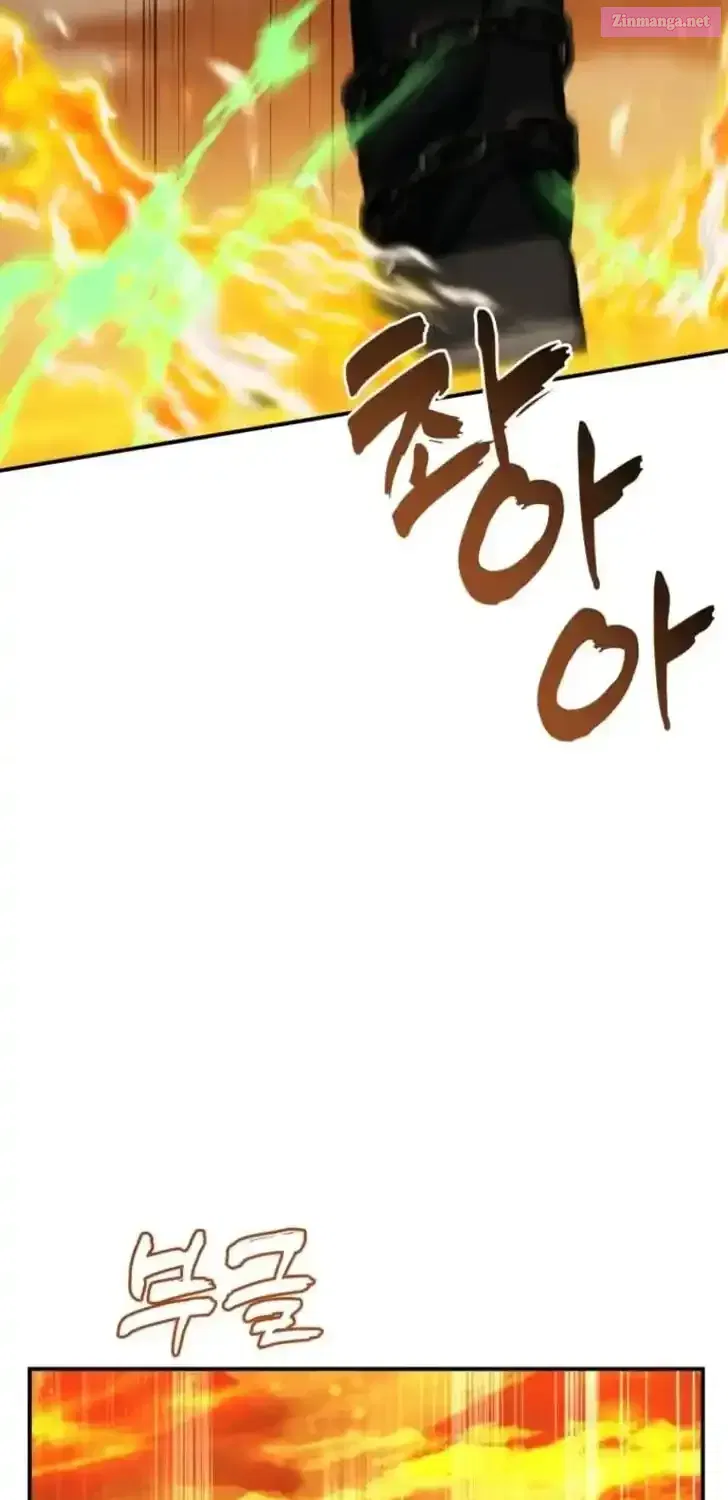 Read Ranker Who Lives A Second Time Manga Online