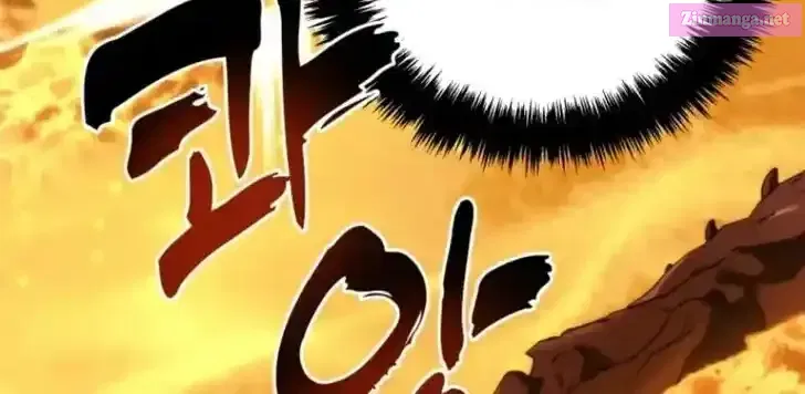 Read Ranker Who Lives A Second Time Manga Online