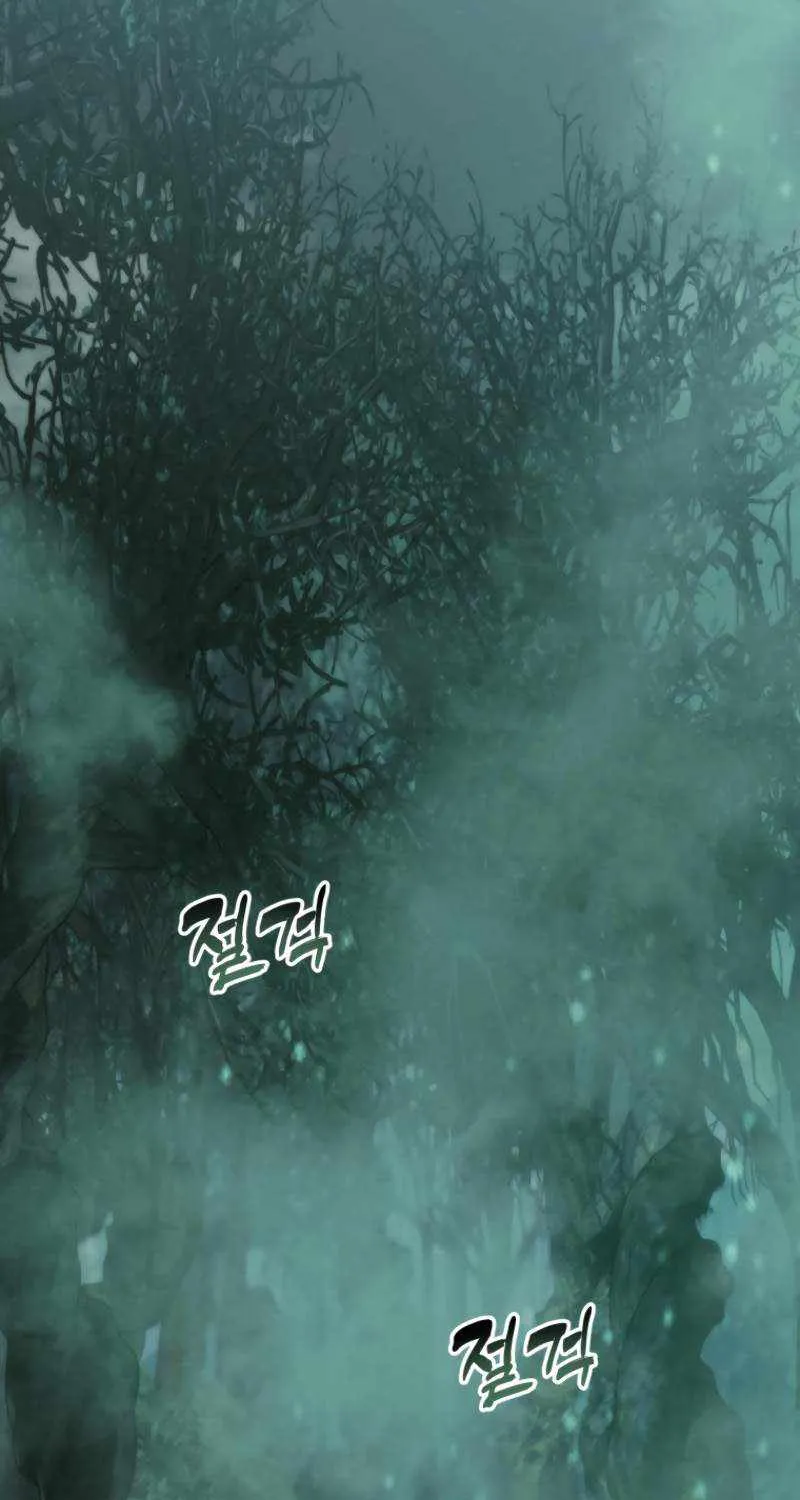 Read Ranker Who Lives A Second Time Manga Online