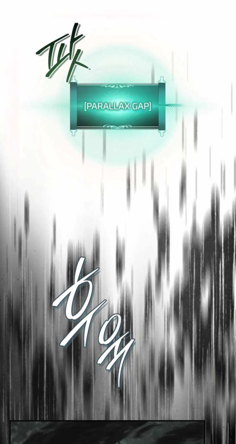 Read Ranker Who Lives A Second Time Manga Online