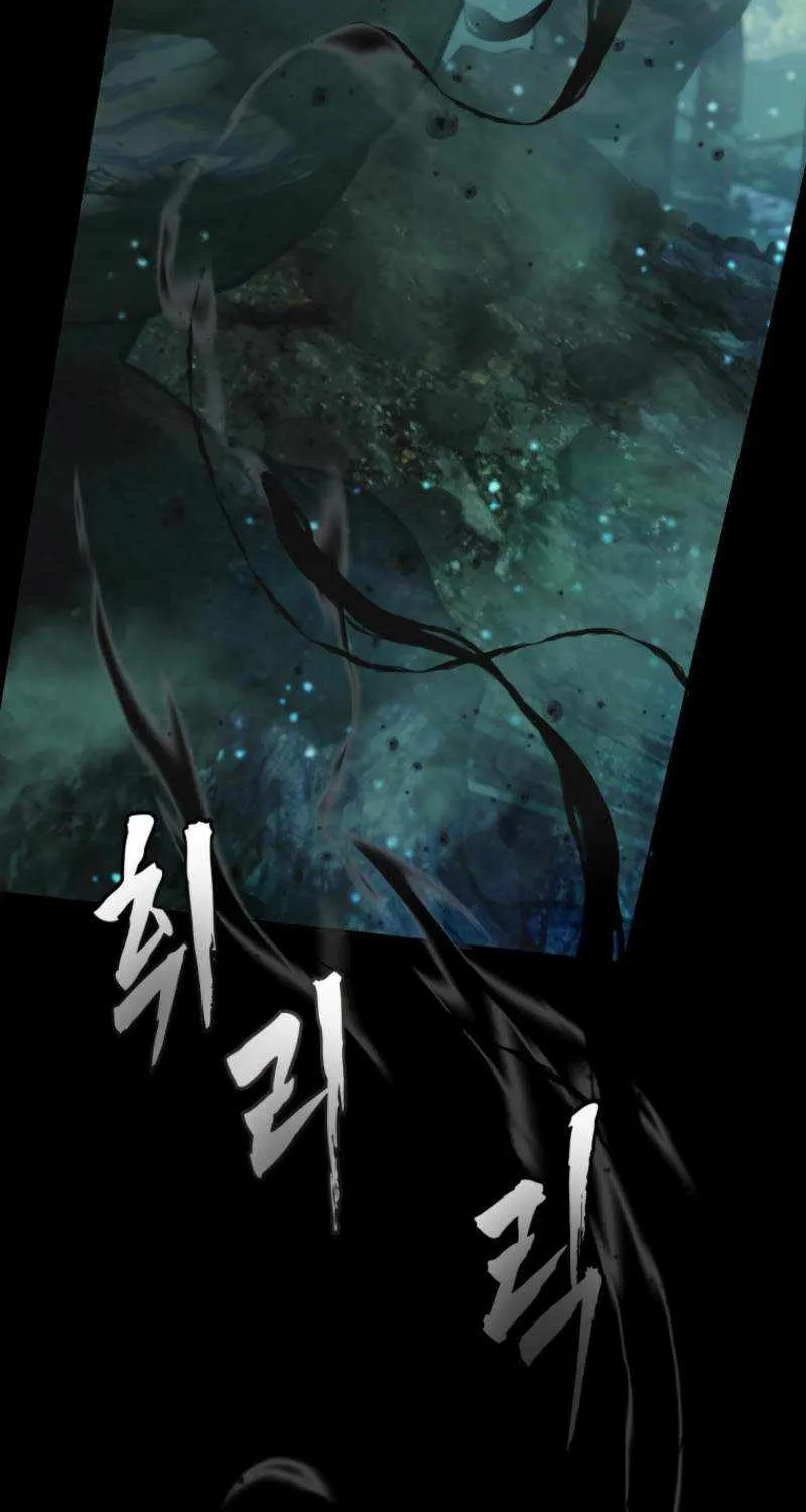 Read Ranker Who Lives A Second Time Manga Online