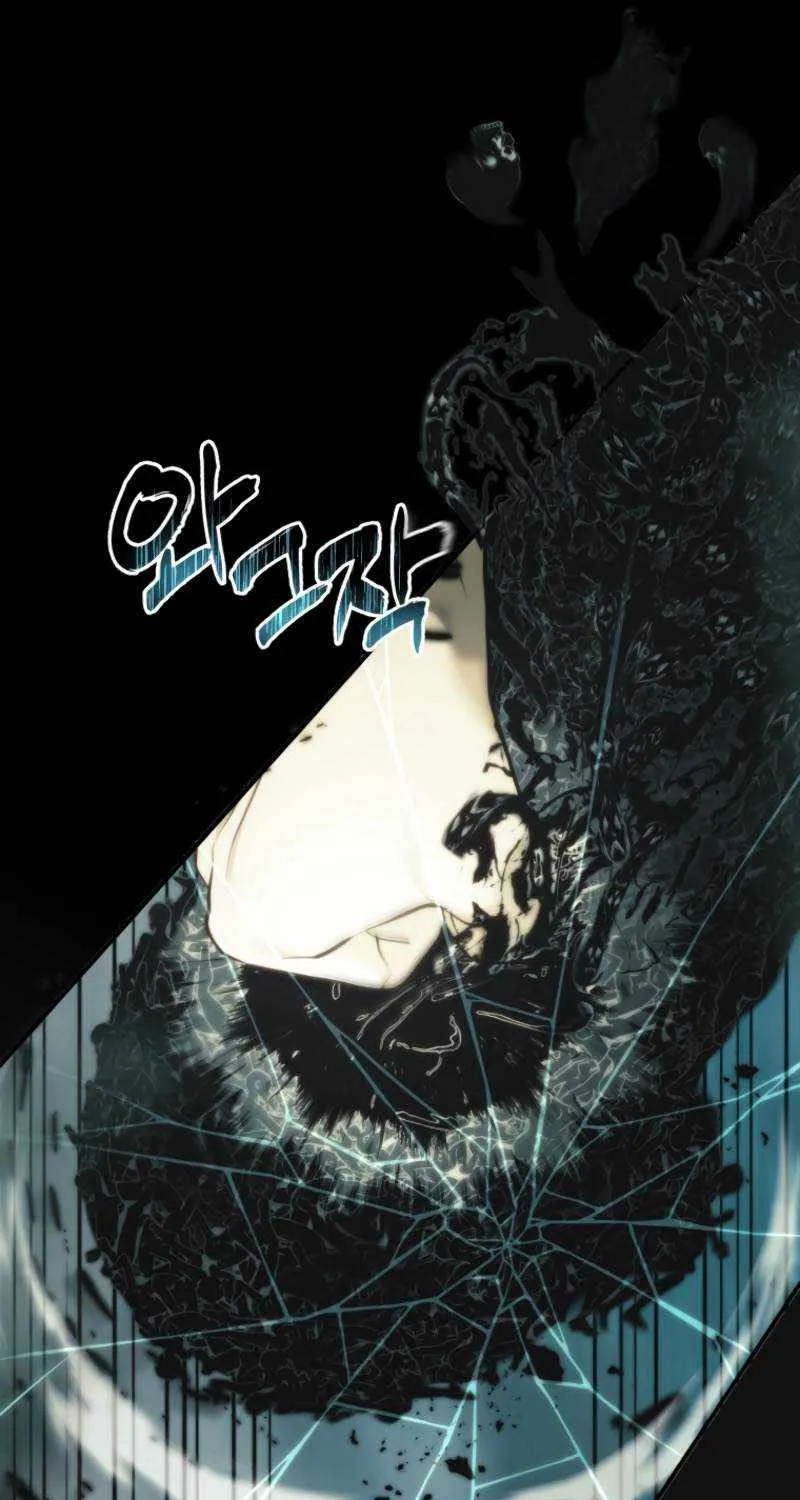 Read Ranker Who Lives A Second Time Manga Online