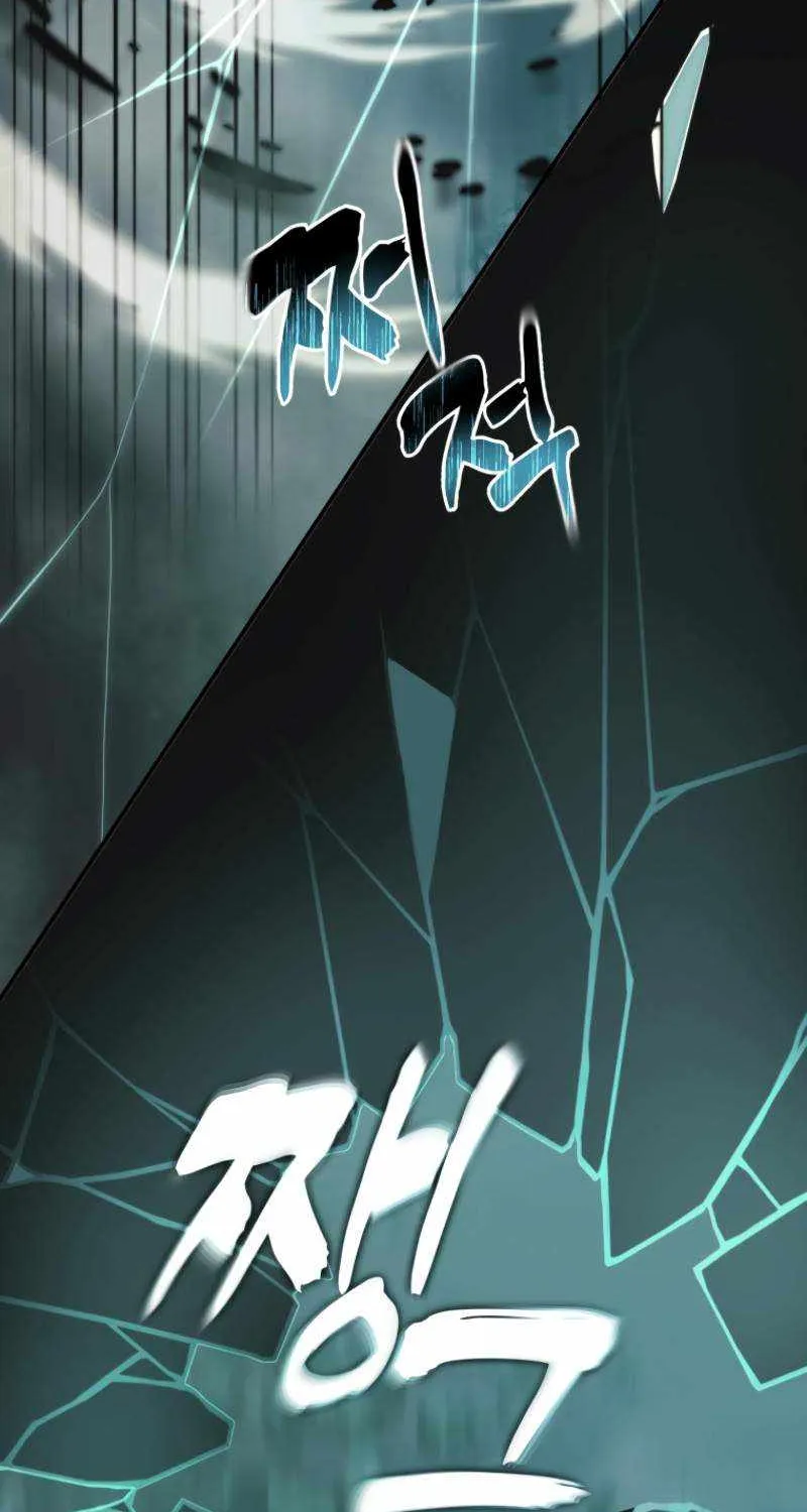 Read Ranker Who Lives A Second Time Manga Online