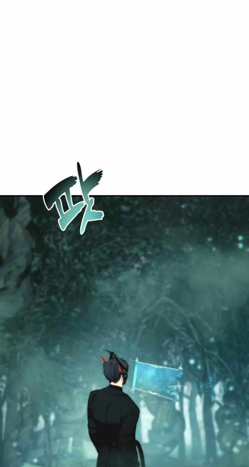 Read Ranker Who Lives A Second Time Manga Online