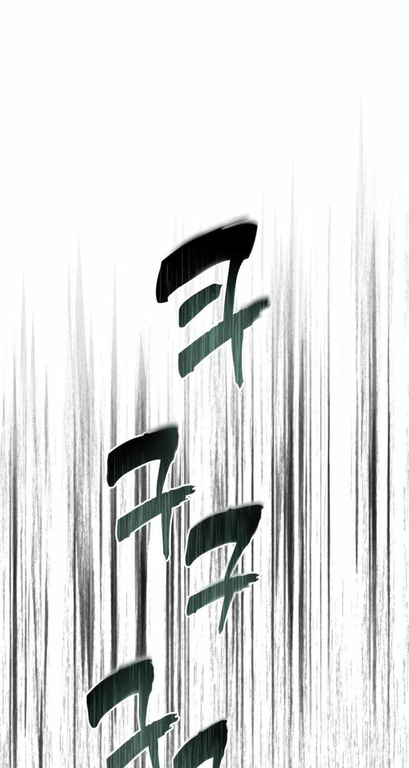 Read Ranker Who Lives A Second Time Manga Online