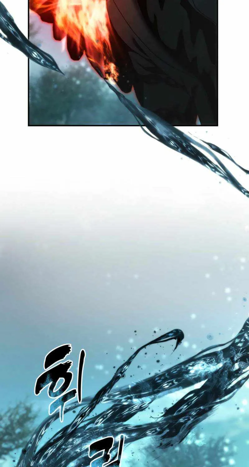 Read Ranker Who Lives A Second Time Manga Online