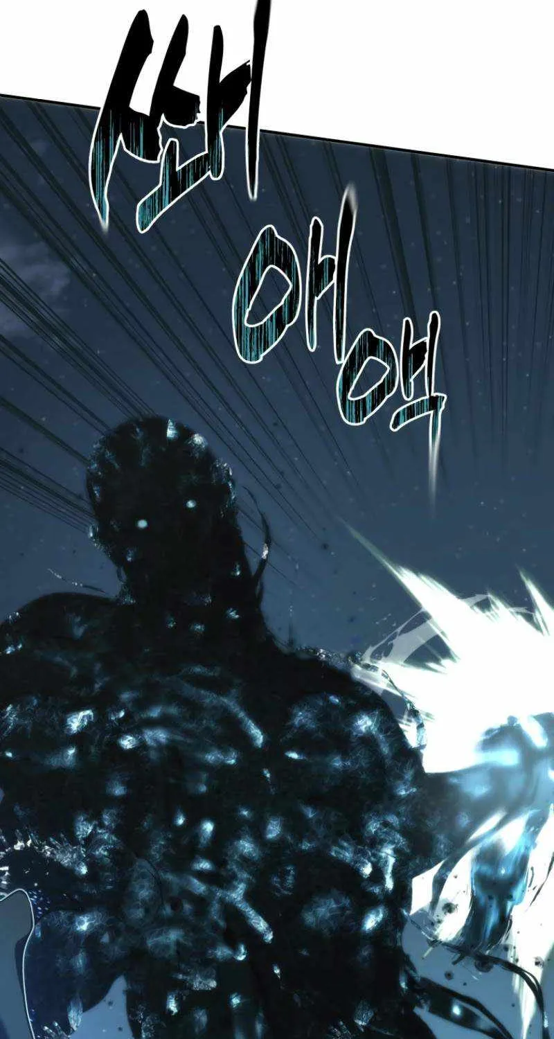 Read Ranker Who Lives A Second Time Manga Online