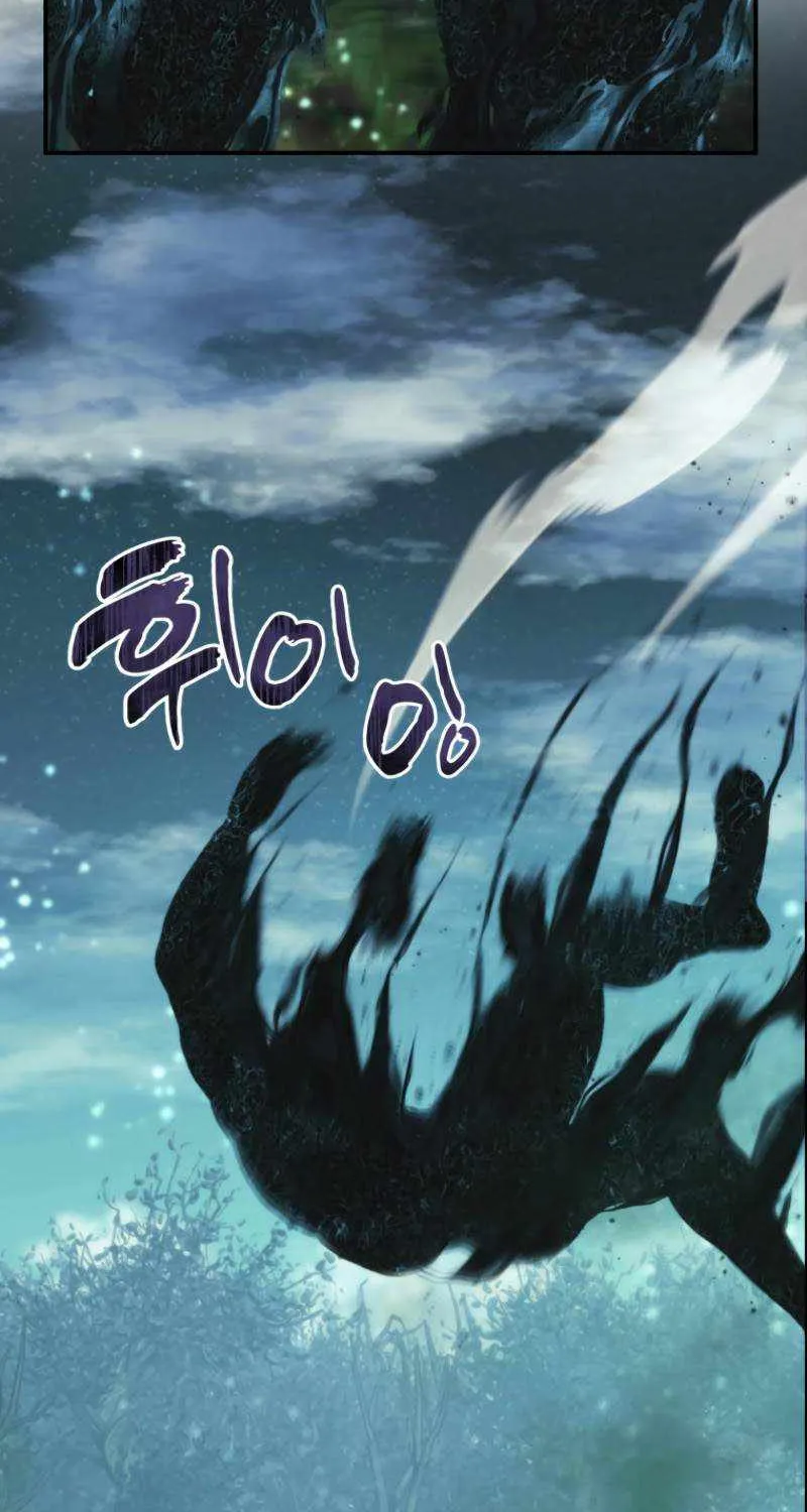 Read Ranker Who Lives A Second Time Manga Online