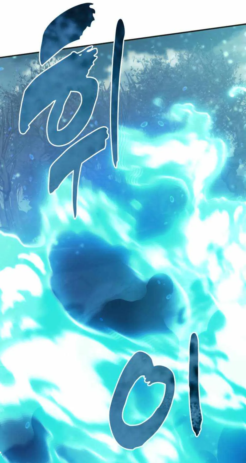 Read Ranker Who Lives A Second Time Manga Online