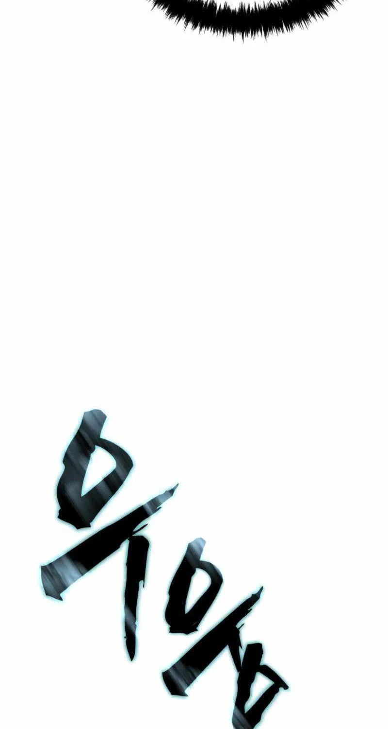 Read Ranker Who Lives A Second Time Manga Online