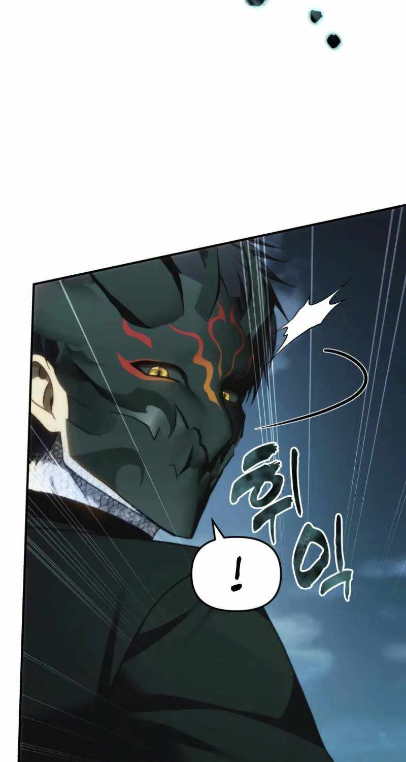 Read Ranker Who Lives A Second Time Manga Online