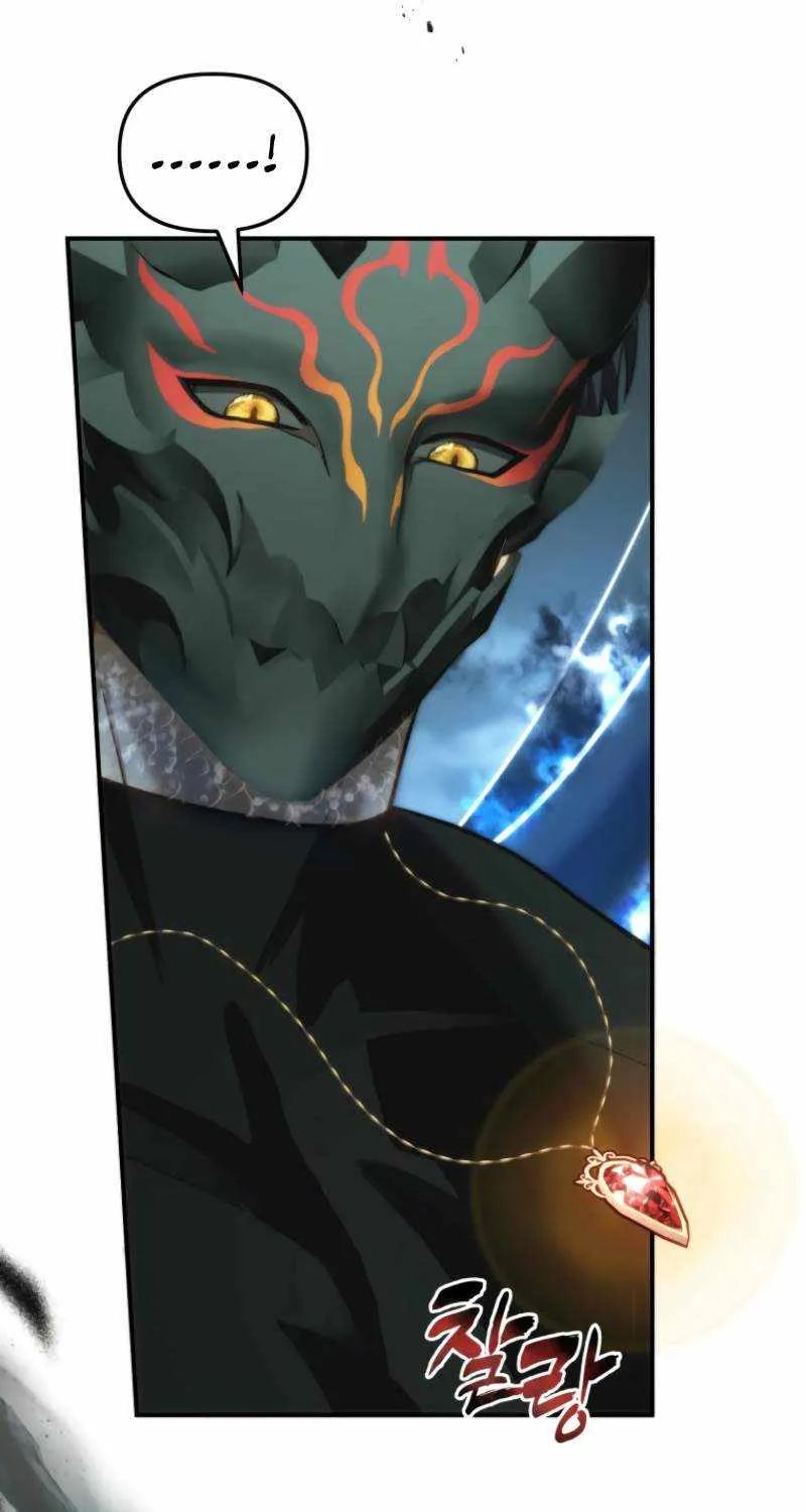 Read Ranker Who Lives A Second Time Manga Online