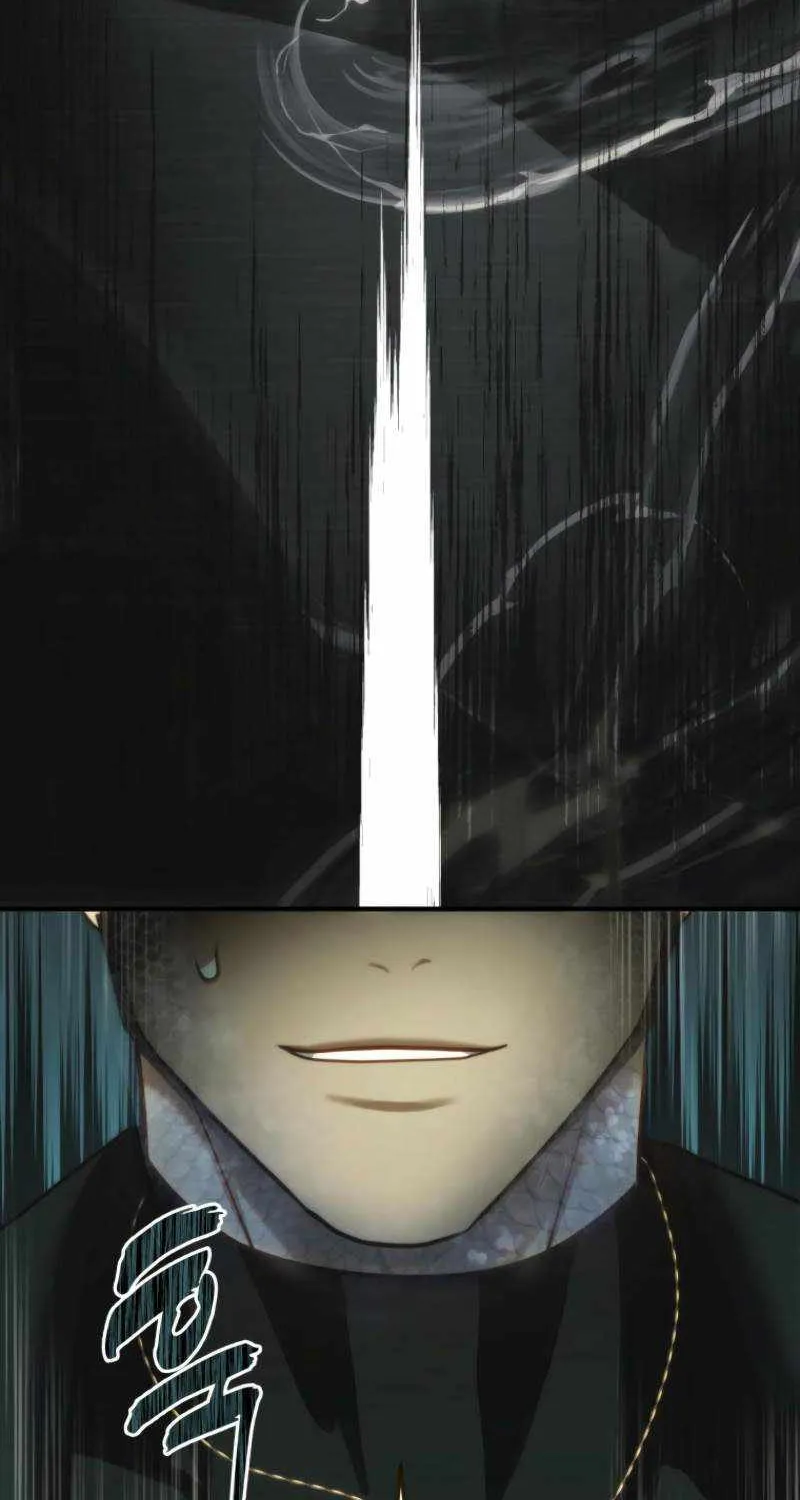 Read Ranker Who Lives A Second Time Manga Online