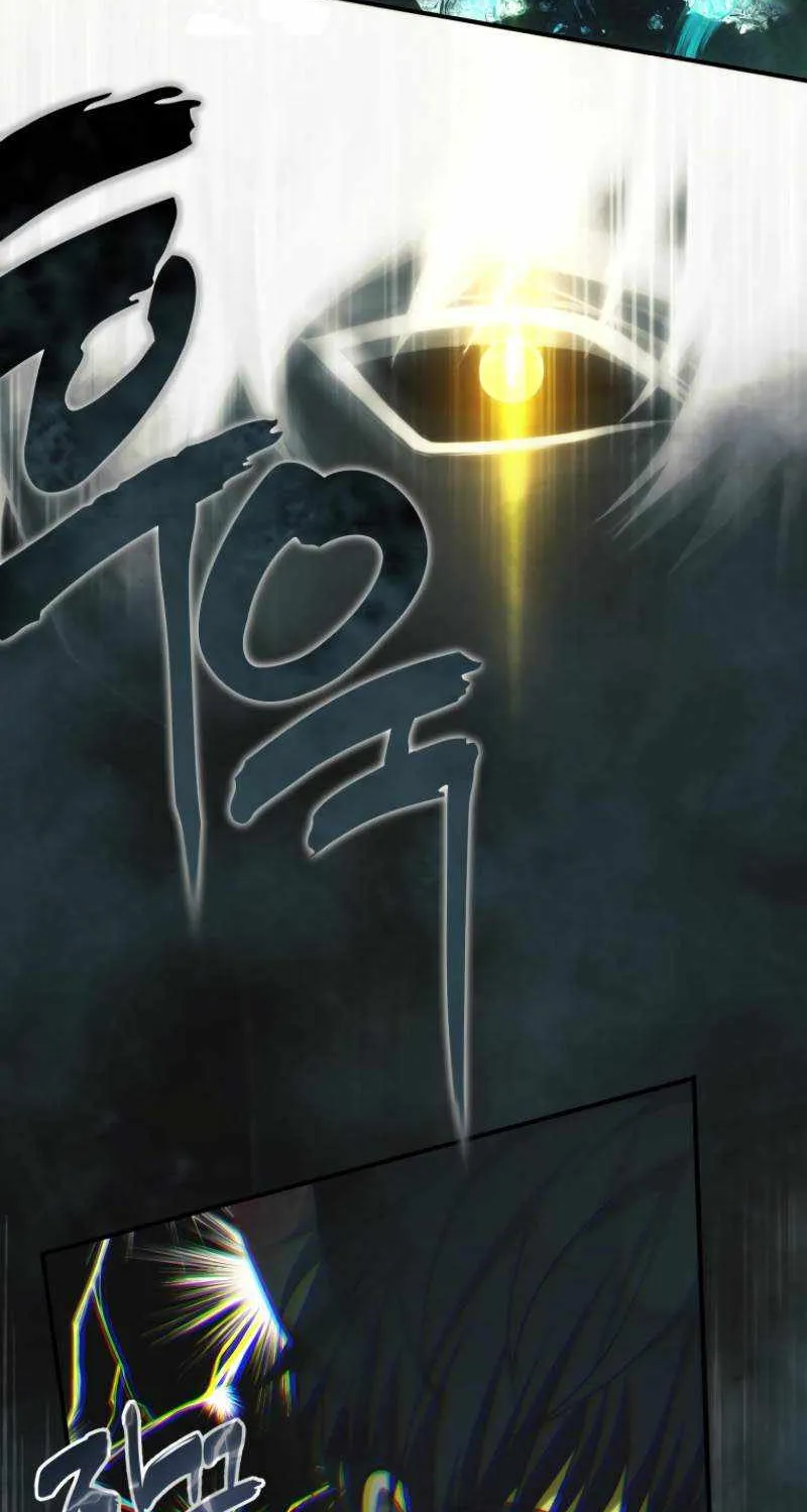 Read Ranker Who Lives A Second Time Manga Online