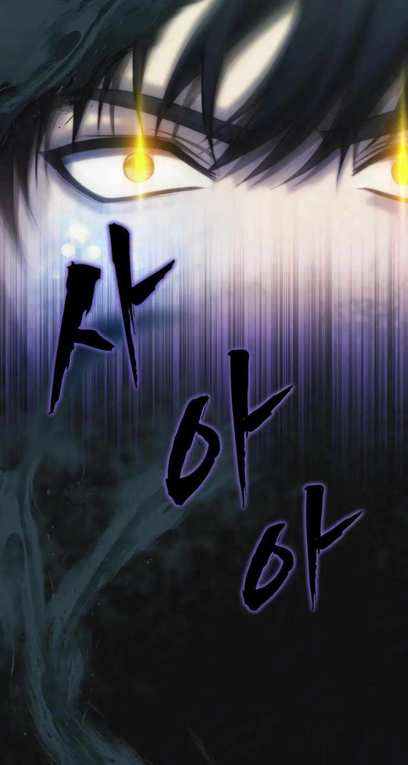 Read Ranker Who Lives A Second Time Manga Online