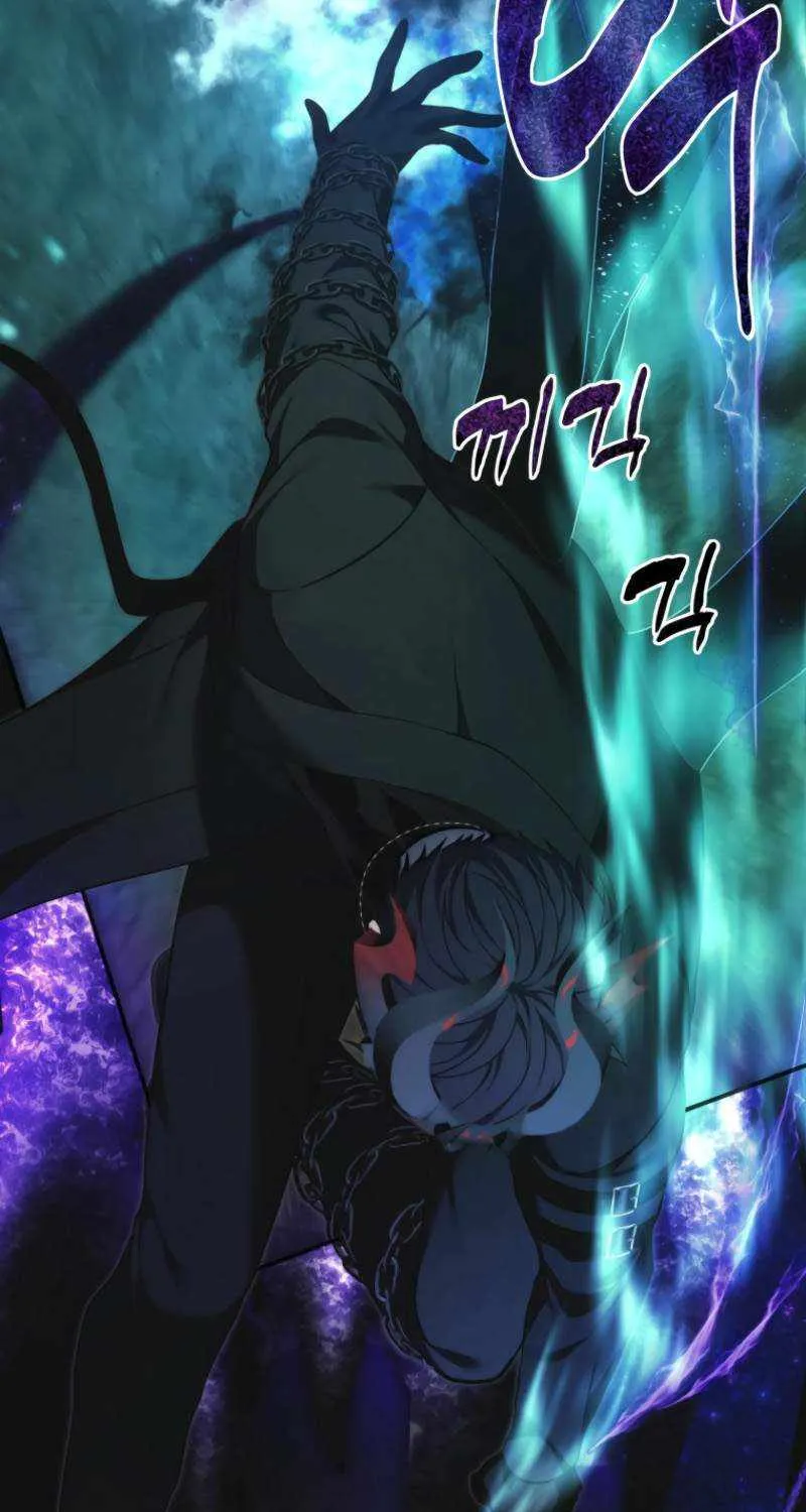 Read Ranker Who Lives A Second Time Manga Online