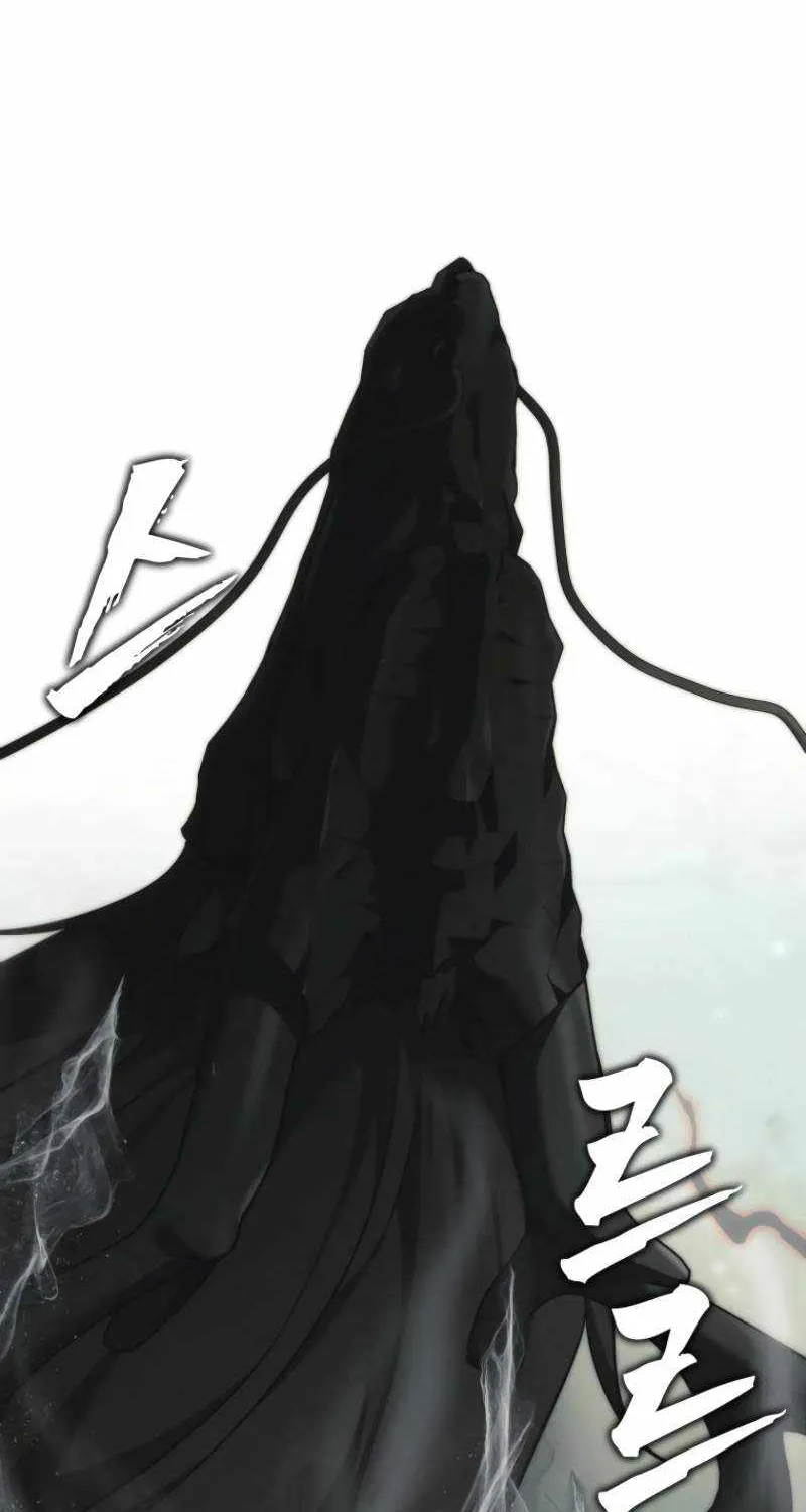 Read Ranker Who Lives A Second Time Manga Online