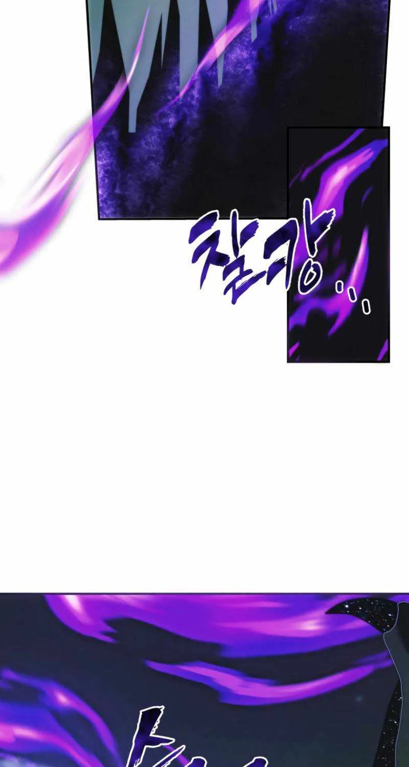 Read Ranker Who Lives A Second Time Manga Online