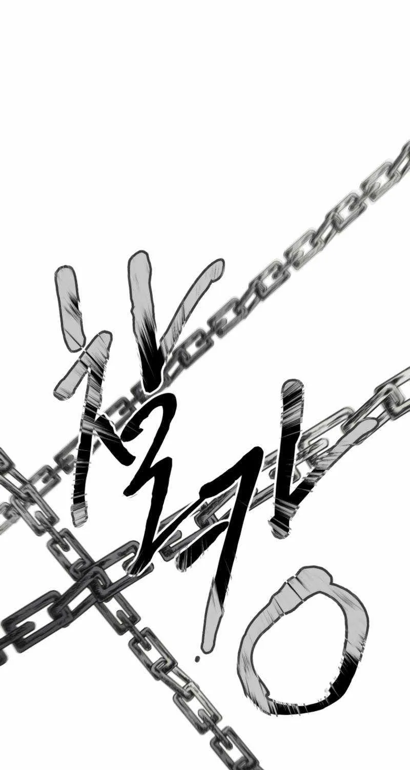 Read Ranker Who Lives A Second Time Manga Online