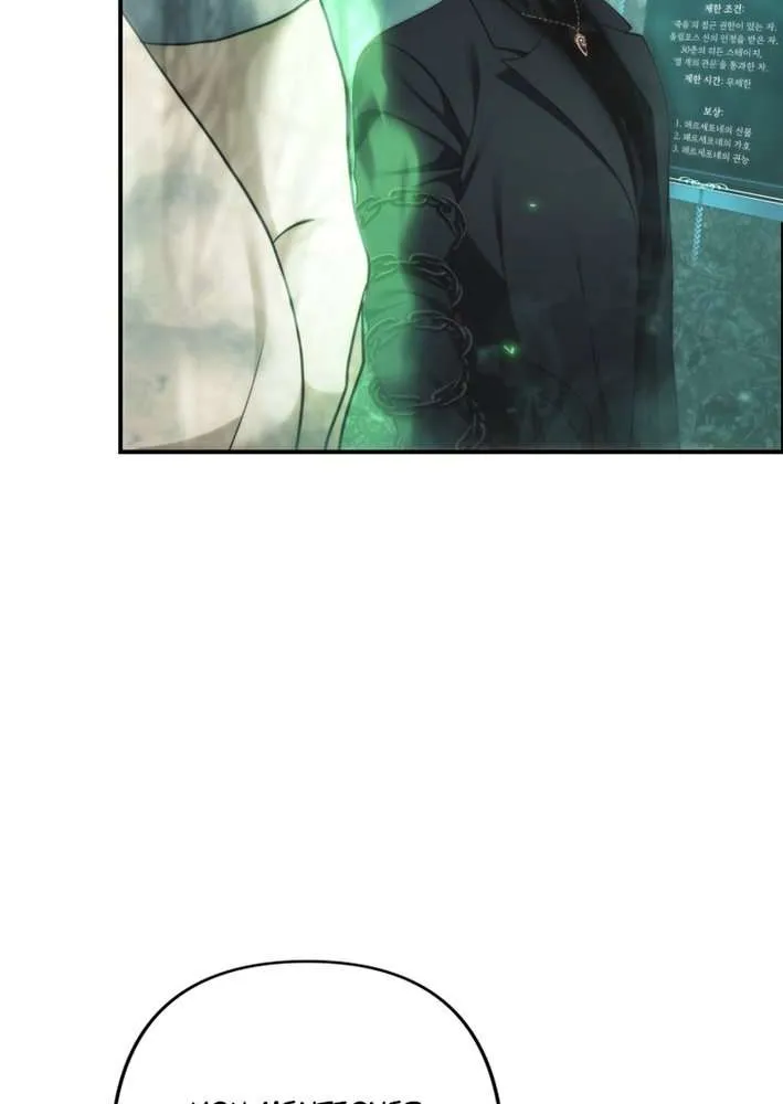 Read Ranker Who Lives A Second Time Manga Online