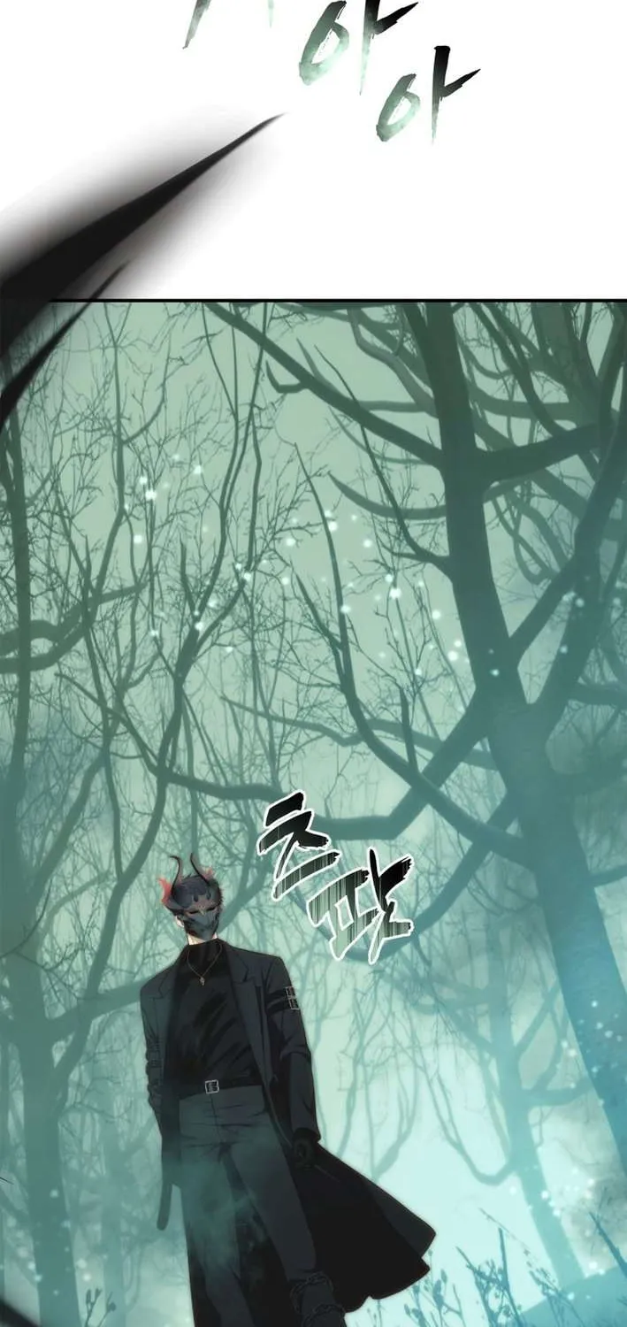 Read Ranker Who Lives A Second Time Manga Online