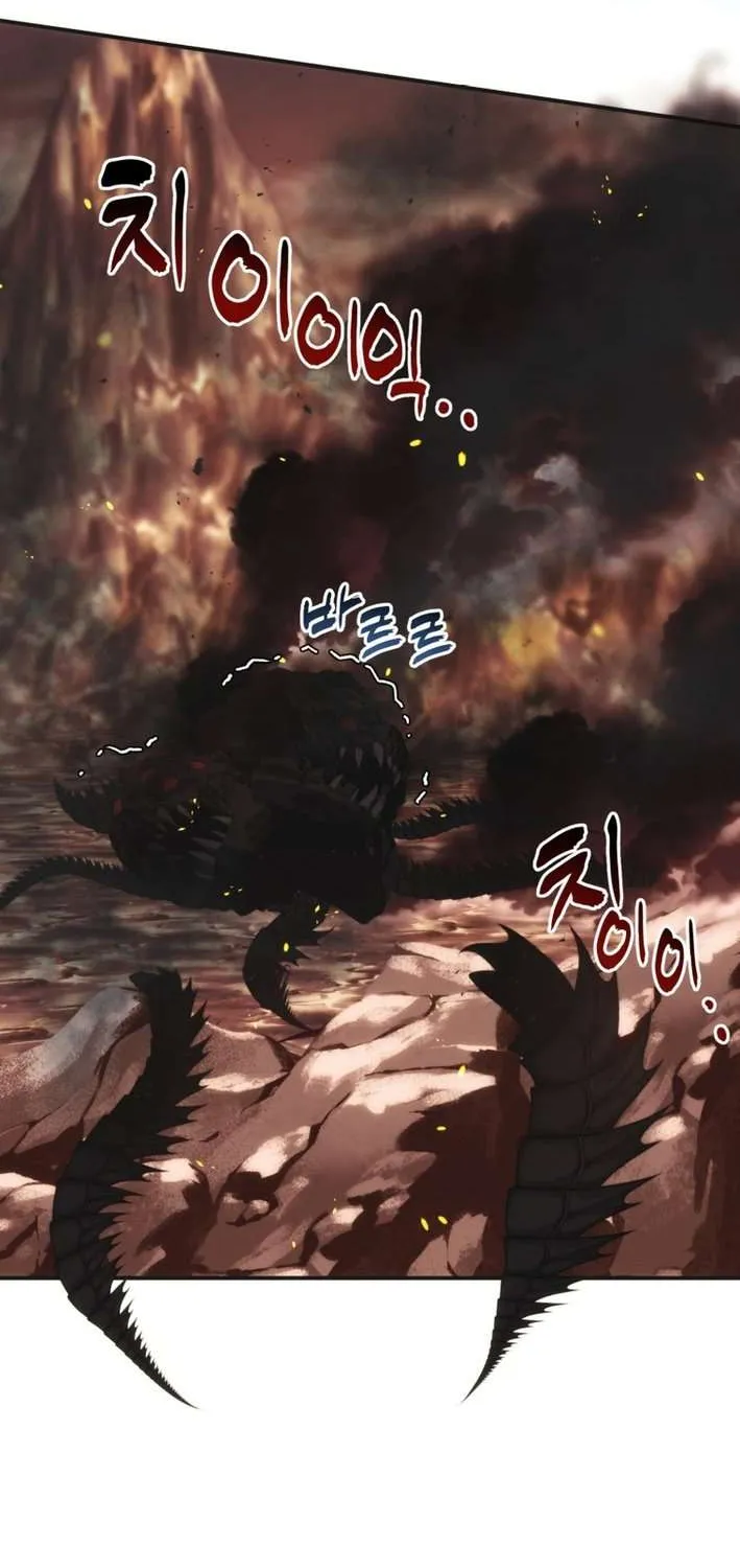 Read Ranker Who Lives A Second Time Manga Online