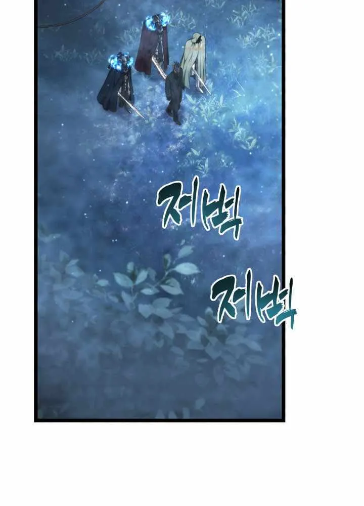 Read Ranker Who Lives A Second Time Manga Online