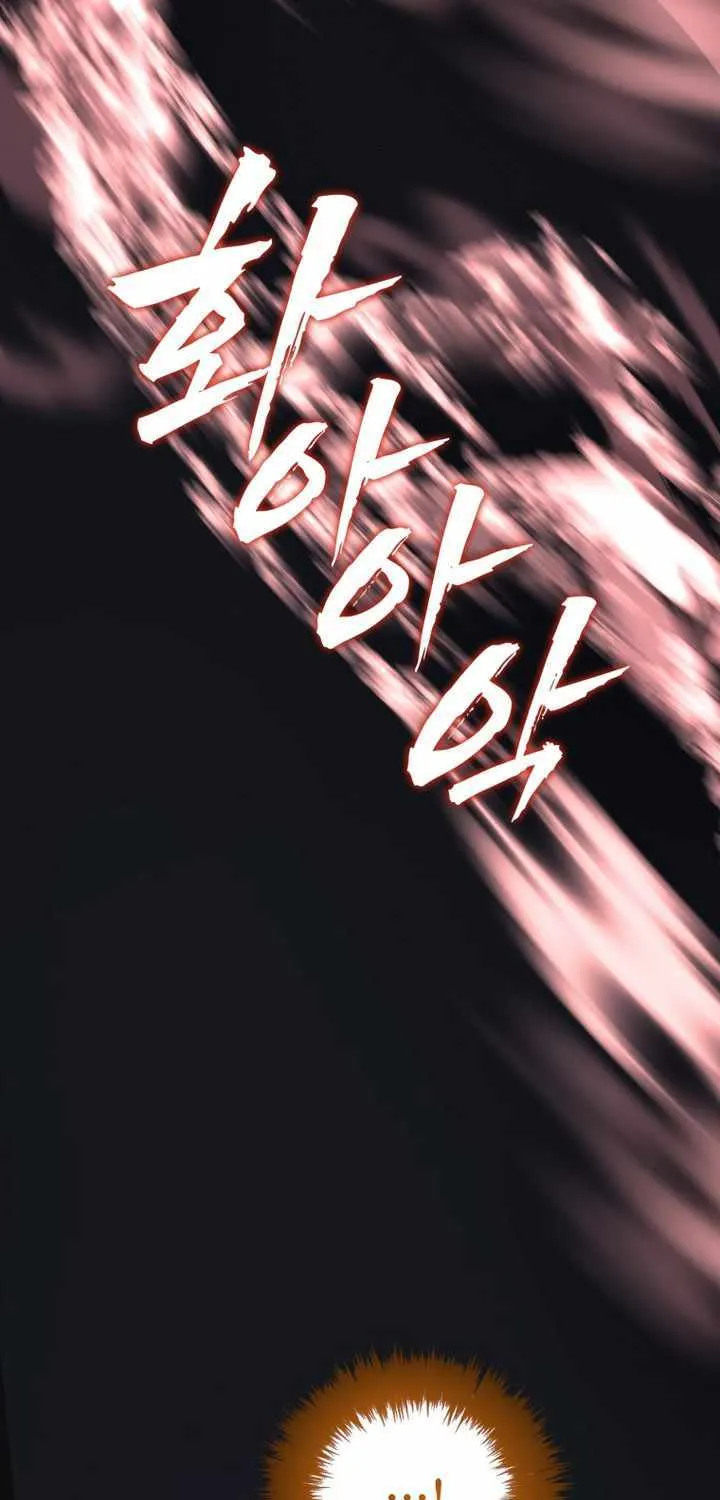 Read Ranker Who Lives A Second Time Manga Online