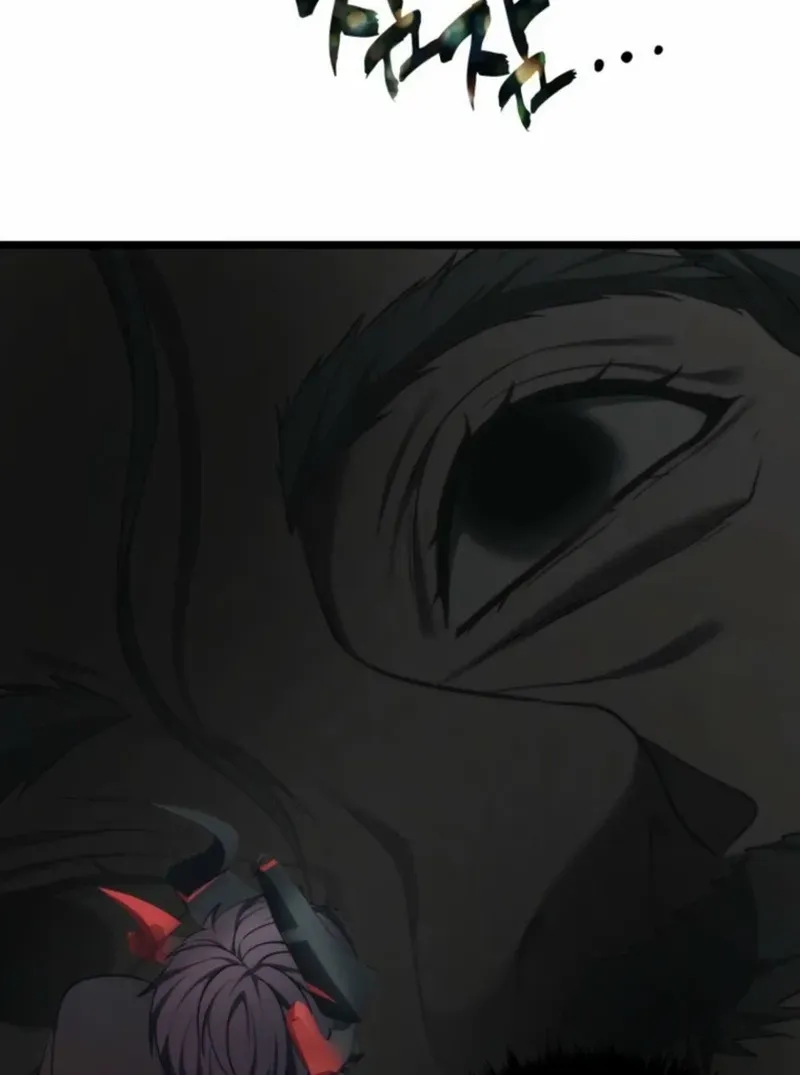 Read Ranker Who Lives A Second Time Manga Online