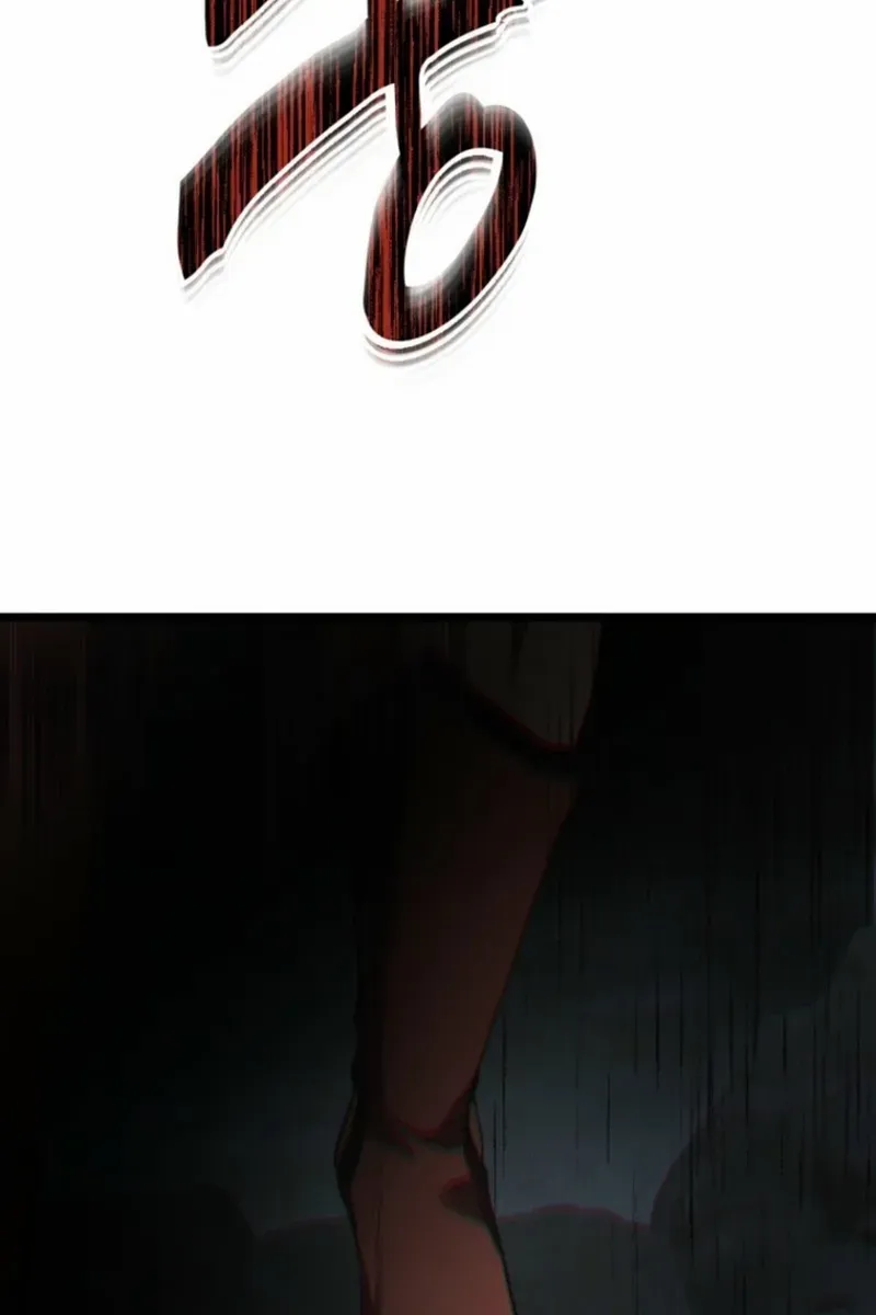 Read Ranker Who Lives A Second Time Manga Online