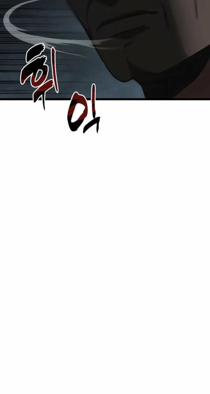 Read Ranker Who Lives A Second Time Manga Online