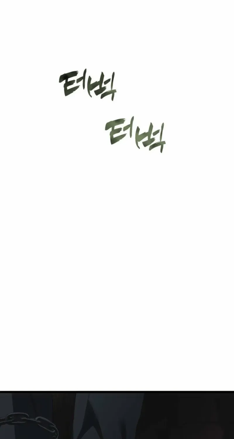 Read Ranker Who Lives A Second Time Manga Online