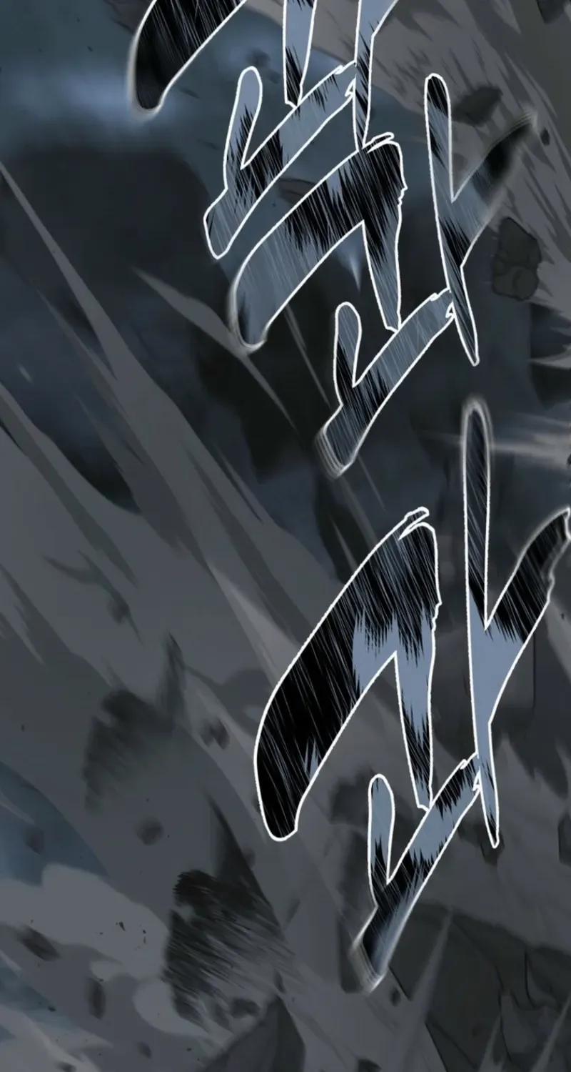 Read Ranker Who Lives A Second Time Manga Online