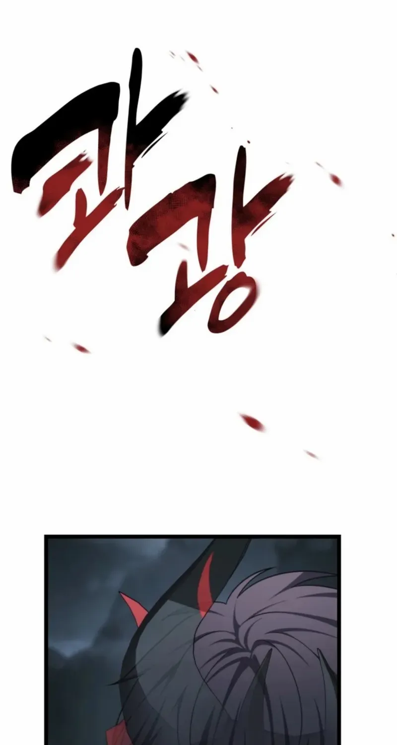 Read Ranker Who Lives A Second Time Manga Online