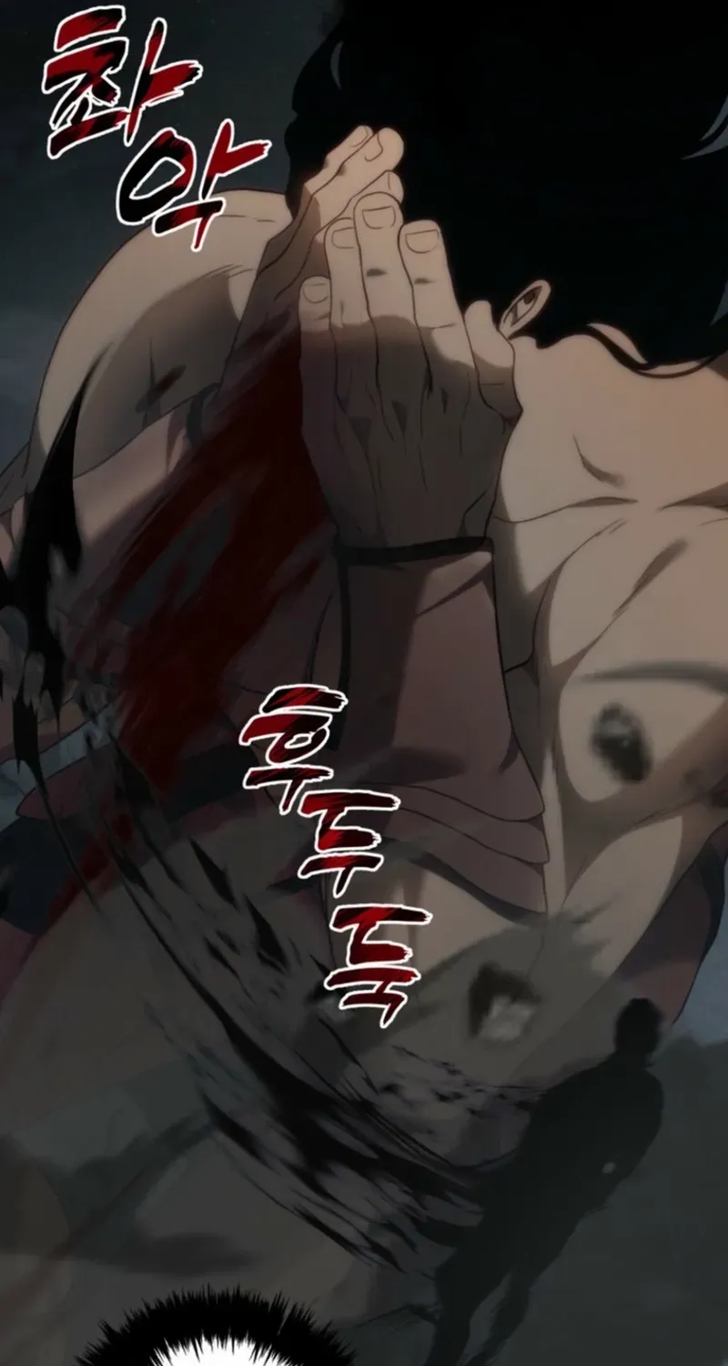 Read Ranker Who Lives A Second Time Manga Online