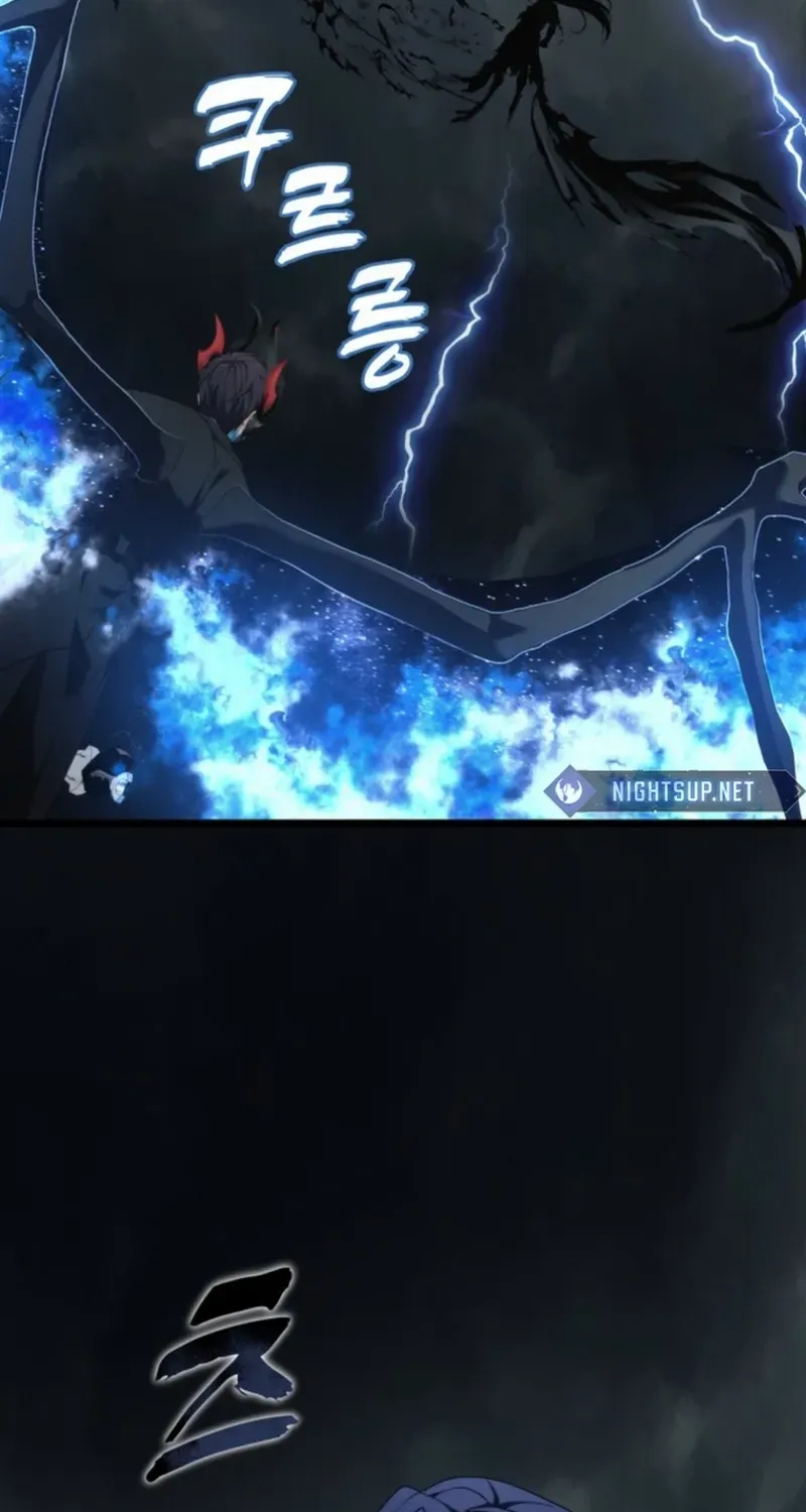 Read Ranker Who Lives A Second Time Manga Online