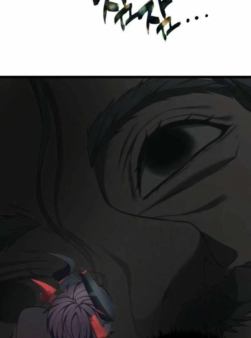 Read Ranker Who Lives A Second Time Manga Online