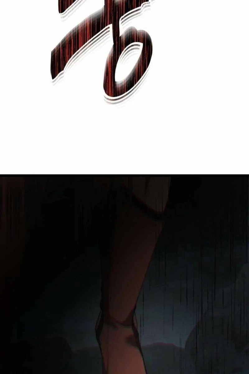 Read Ranker Who Lives A Second Time Manga Online