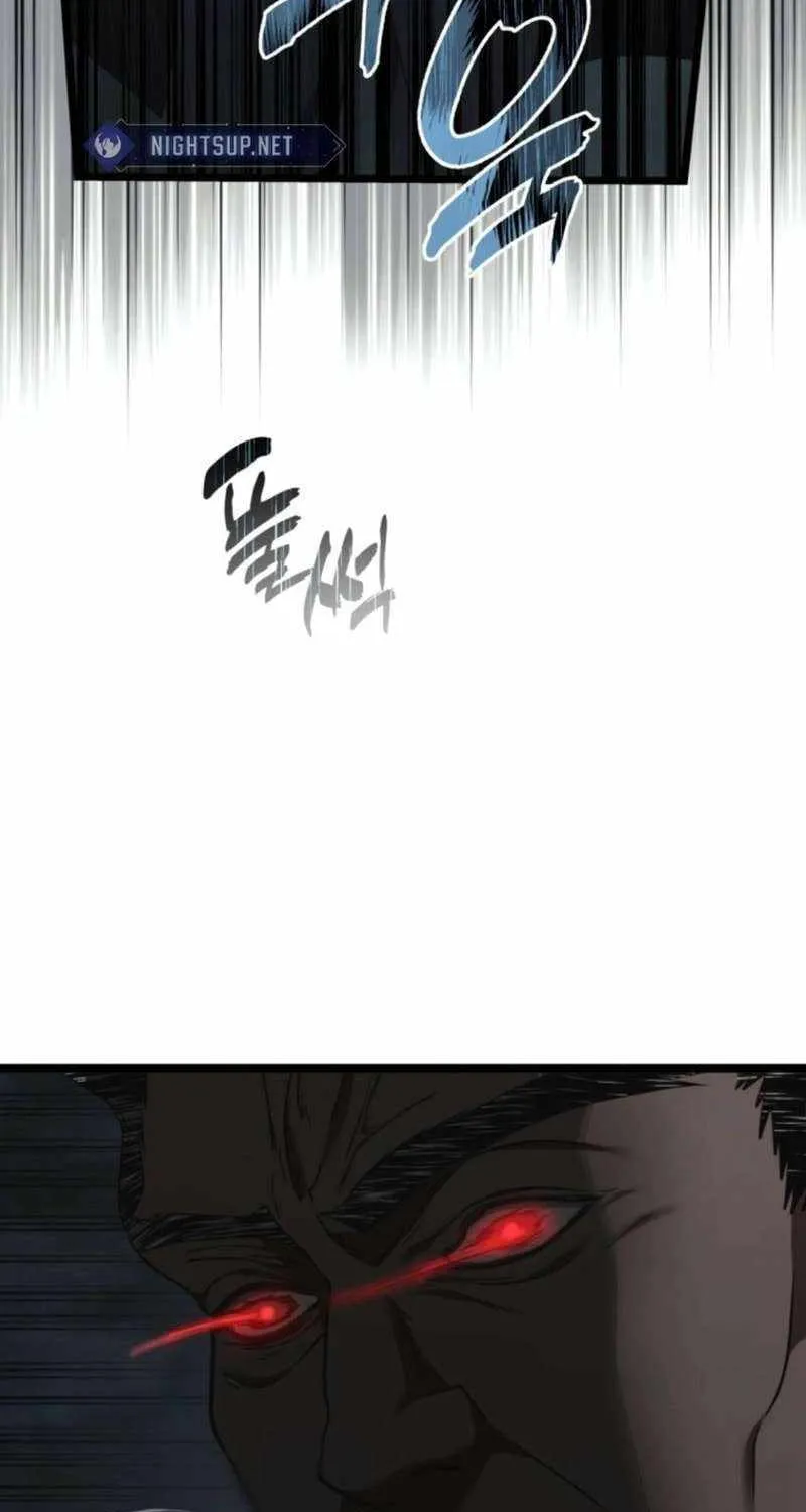 Read Ranker Who Lives A Second Time Manga Online