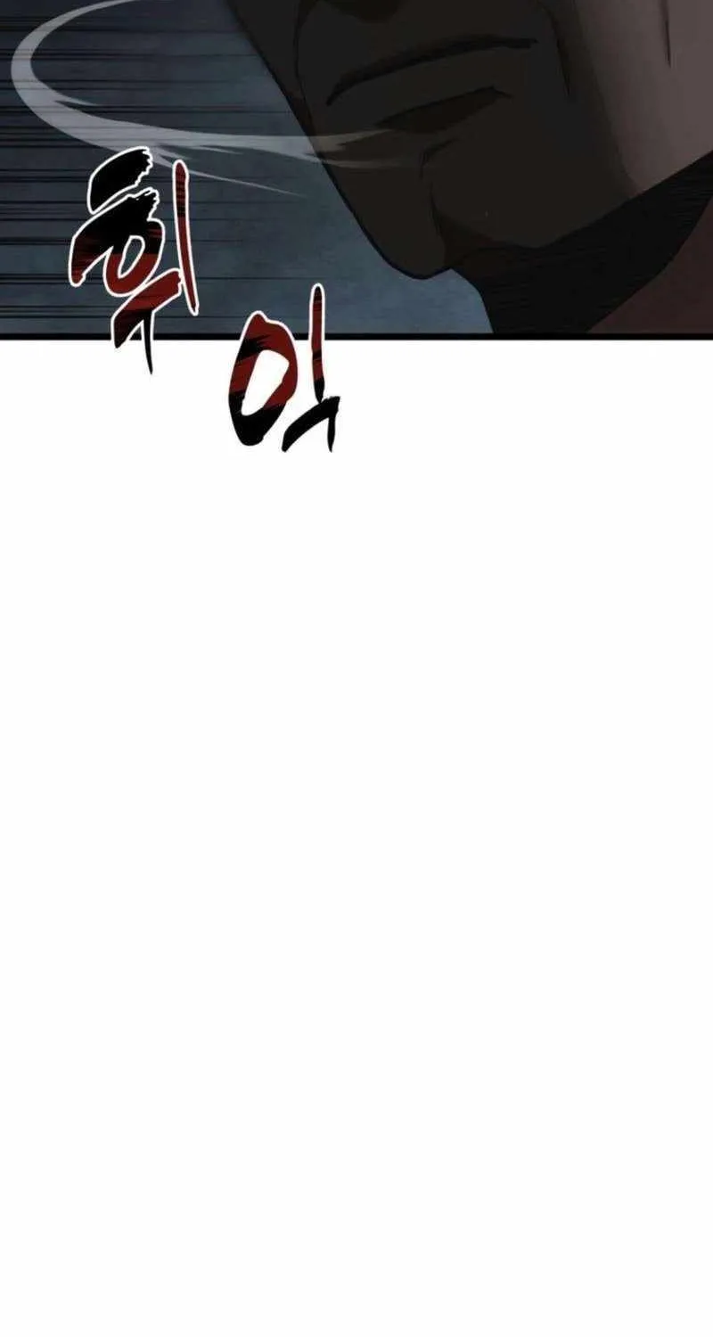 Read Ranker Who Lives A Second Time Manga Online