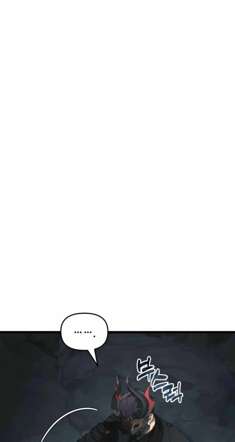 Read Ranker Who Lives A Second Time Manga Online