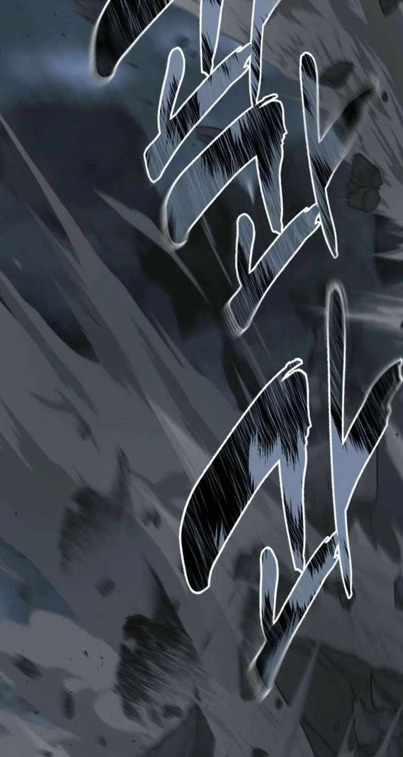 Read Ranker Who Lives A Second Time Manga Online