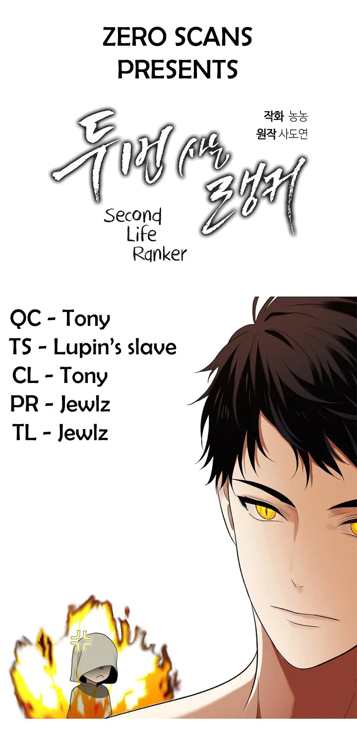 Read Ranker Who Lives A Second Time Manga Online