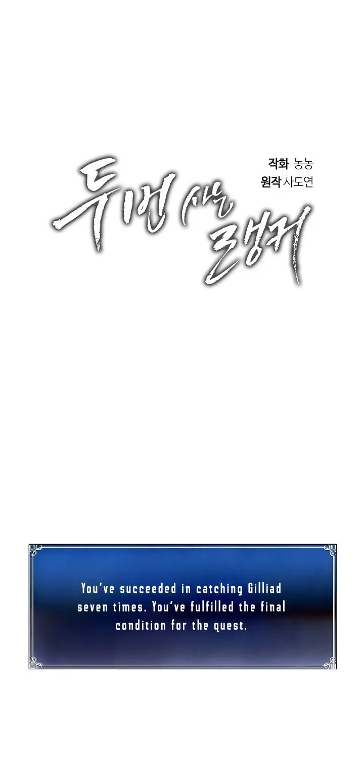 Read Ranker Who Lives A Second Time Manga Online