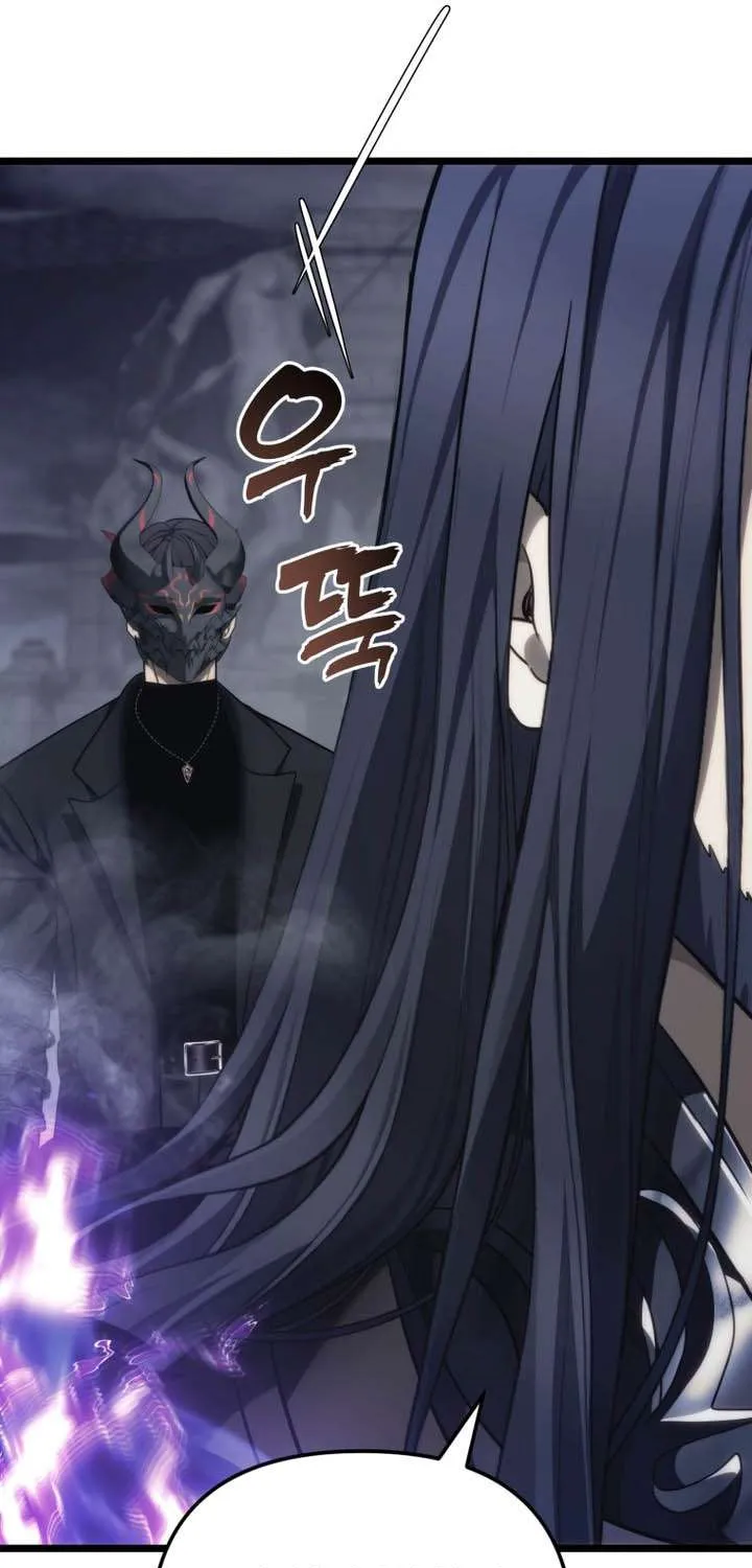 Read Ranker Who Lives A Second Time Manga Online