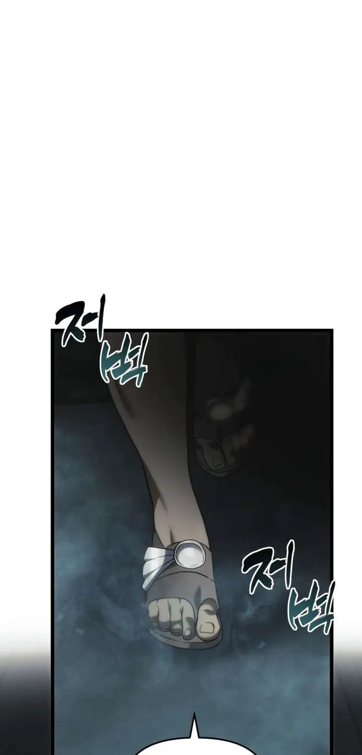 Read Ranker Who Lives A Second Time Manga Online