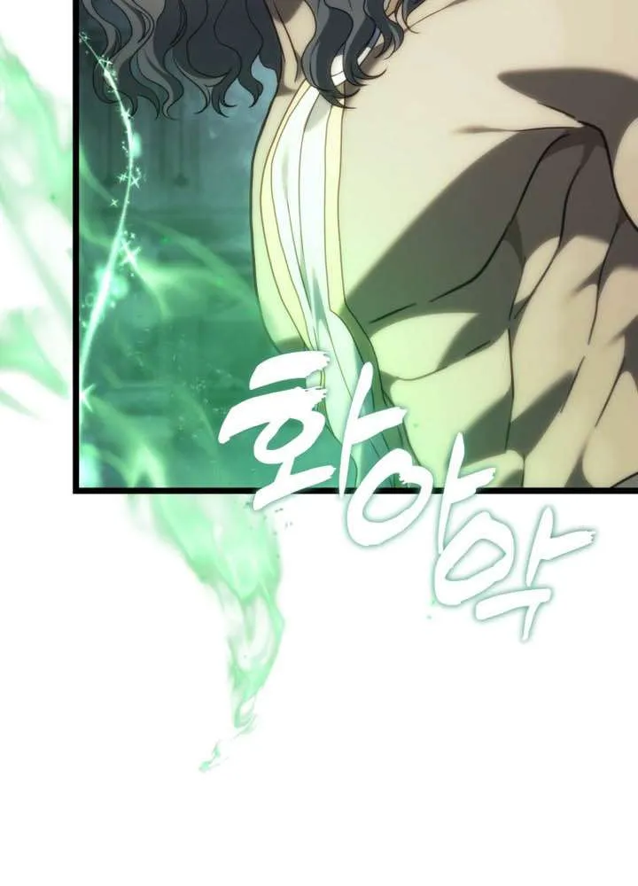 Read Ranker Who Lives A Second Time Manga Online